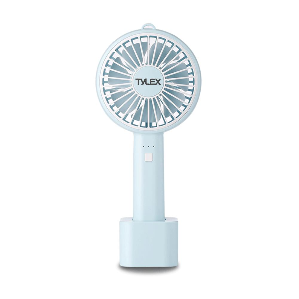 Portable Rechargeable Mini Fan (C01)